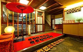 城崎温泉　料理旅館　よしはる